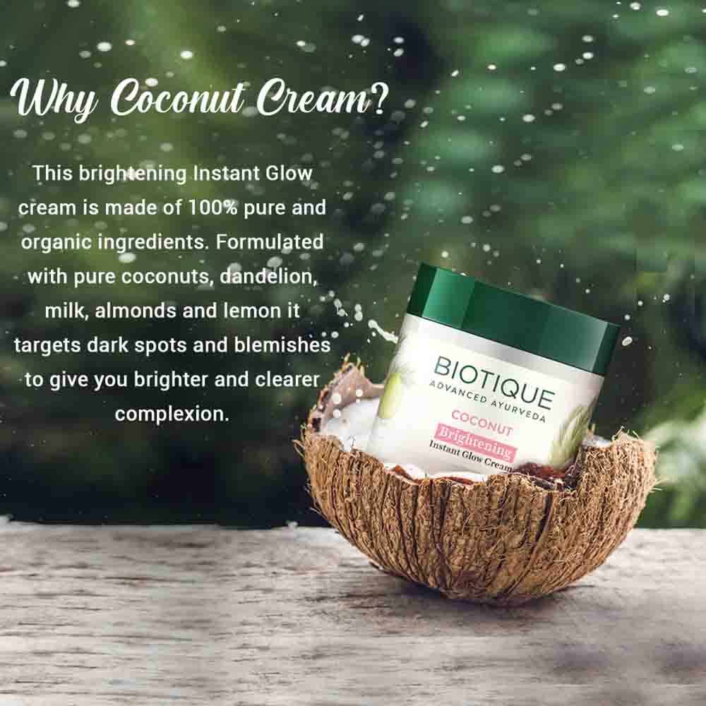 coconut brightening instant glow cream (50g) 1