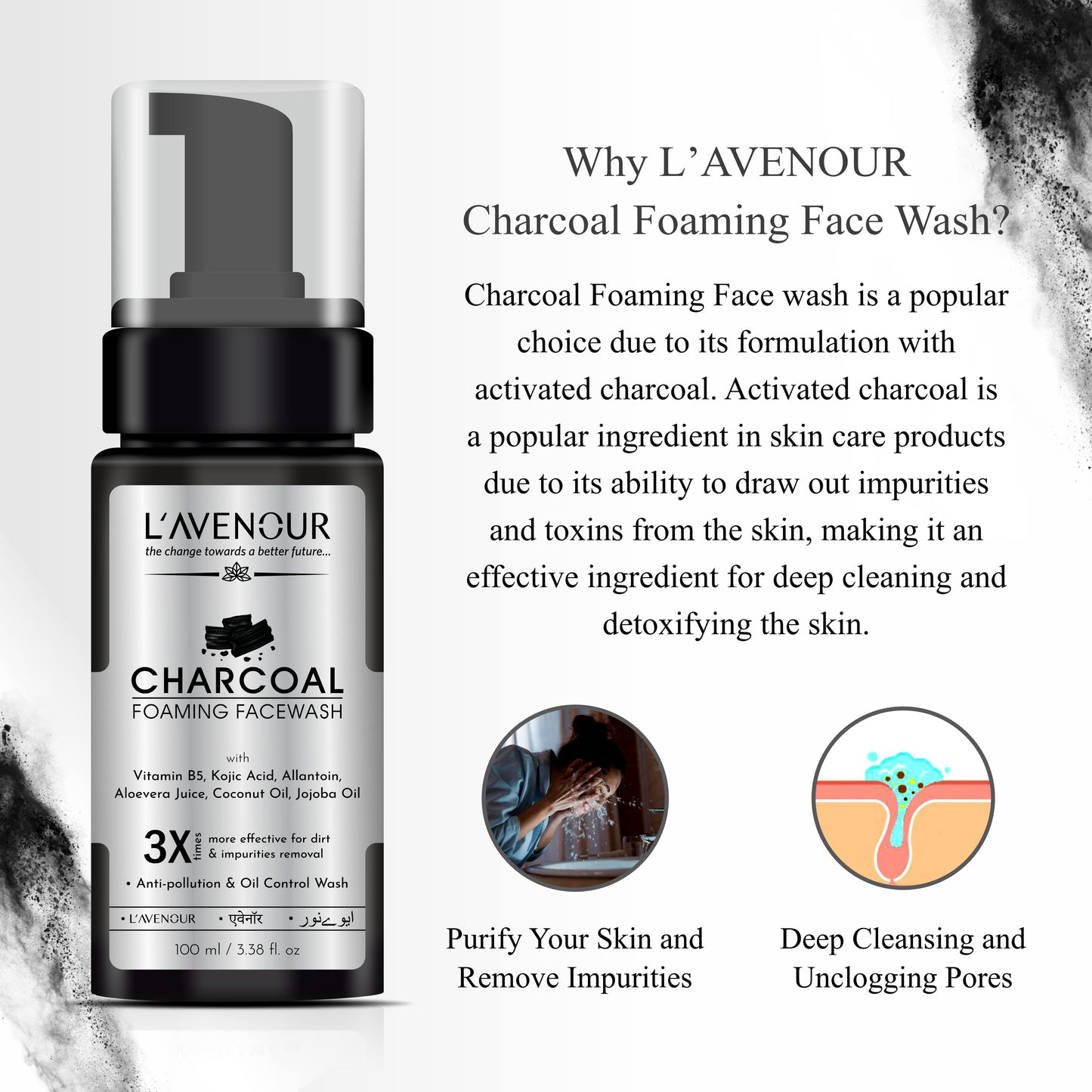 L'avenour Charcoal Foaming Facewash (Pack of 2)