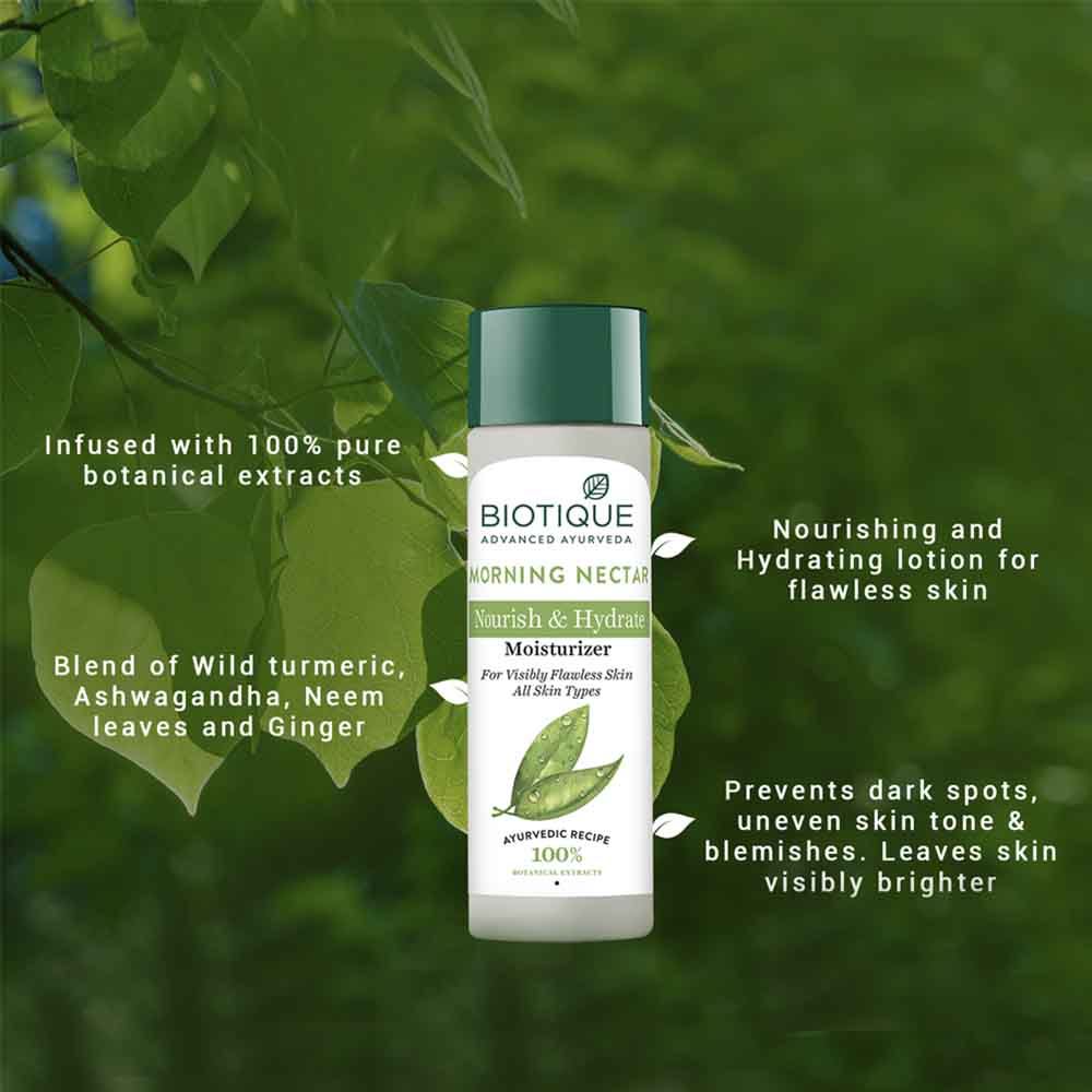 morning nectar moisturizer (120ml) 2