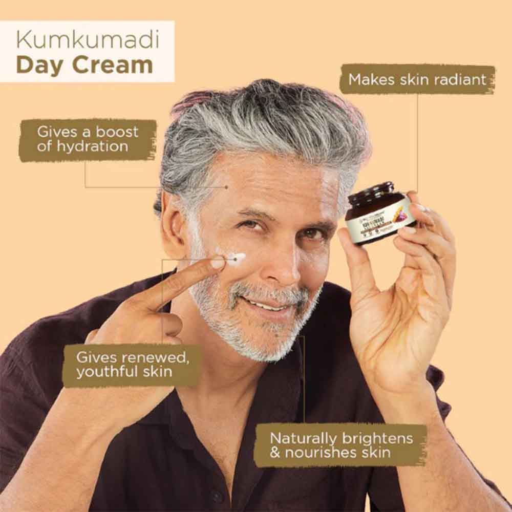 Bela vita kumkumadi day cream 50 g 2