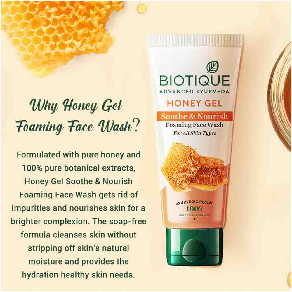 honey gel foaming face wash (100ml) 1